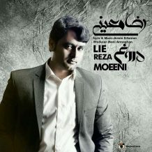 Reza Moeeni – Doroogh