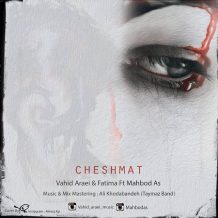 Vahid Araei – Cheshmat (Ft Mahbod As)