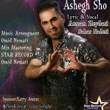 Arman Heydari – Ashegh Sho