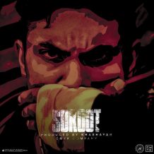 CMYK Company – Sokoot