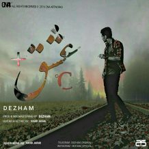Dezham – + Eshgh ‘c
