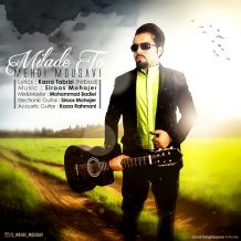 Mehdi Mousavi – Milade To