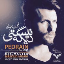 Pedrain & Lona – Dige Nisti