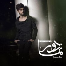 Sobhan Abed – Door Nama
