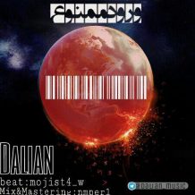 Dalian – Vorod Mamno