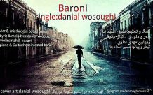 Danial Wosoghi – Baroni