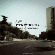 Dayan – Roozaye Behtar