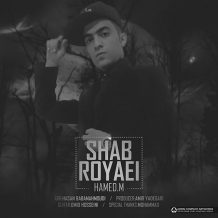 Hamed.M – Shab Royaei