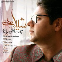 Hojat Ashrafzadeh – Sheydaei