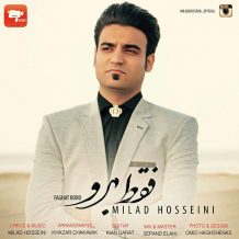 Milad Hosseini – Faghat Boro
