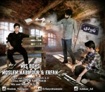 Moslem Nabipour – Nabodi (Ft Erfan)