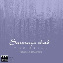 The Still – Sarmaye Shab