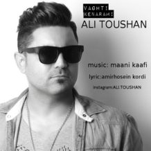 Ali Toushan – Vagheti Kenarami
