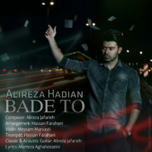 Alireza Hadian – Ba’de To