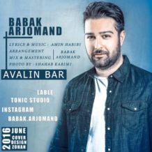 Babak Arjomand – Avalin Bar
