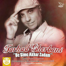 Farhad Ghorbani – Be Sime Akhar Zadam
