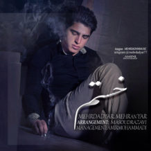 Mehrdad Yar – Khastam (Ft Mehran Yar)