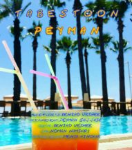 Peyman – Tabestoon