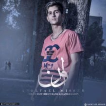 Abolfazl Misser – On