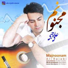 Ali Rajabi – Majnoonam