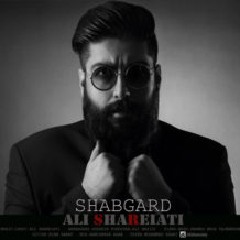 Ali Shareiati – Shabgard
