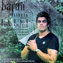 Alireza Mosavi – Baran