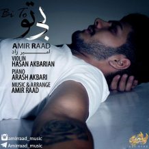 Amir Raad – Bi To (ReMake)
