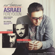 Fereydoun Asraei – Na Tmoom