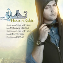 Hossein Rabie – Tehran