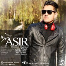 Hossein Teymoori – Asir