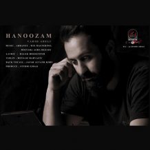 Vahid Adeli – Hanozam