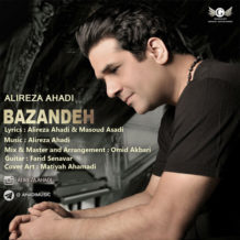 Alireza Ahadi – Bazandeh