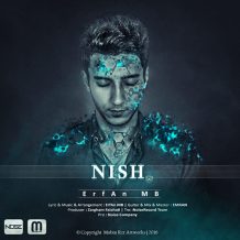 ErfAn MB – Nish
