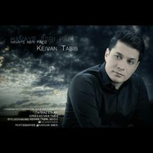 Keivan Tabib – Havaye Abri Paeiz