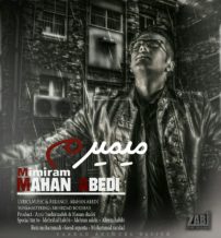 Mahan Abedi – Mimiram