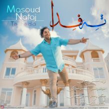 Masoud Nataj – Te Feda