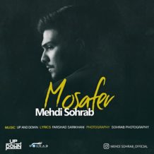 Mehdi Sohrab – Mosafer