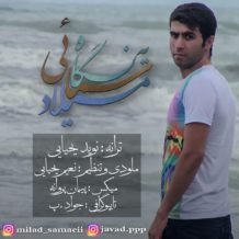 Milad Samaei – Ye Negah