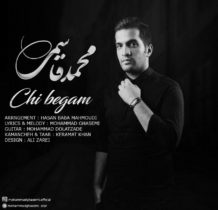Mohammad Ghasemi – Chi Begam
