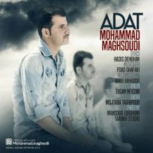 Mohammad Maghsoudi – Adat