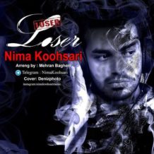 Nima Koohsari – Bazandeh