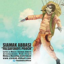 Siamak Abbasi – Falsafehaye Pooch