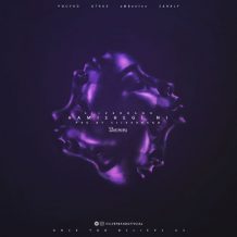 Silver Band – Hamishegi Ni