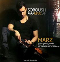 Soroush Faramarzian – Marz