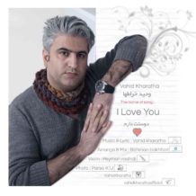 Vahid Kharatha – Doostet Daram