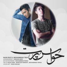 Yasin Pasti – Havas Part (Ft Mohammad Troy)