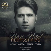 Abbas Shams – BonBast