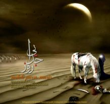 Mehdi parsa – Roze Jodayi