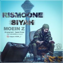 Moein Z – Rismoone Siyah