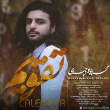 Mohamad Javad Darjazi – Taghvim